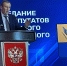 Губернатор поставил Гатчину в пример всей Ленобласти - Гатчинская служба новостей