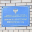 Жителям пересчитали плату за ЖКХ - Гатчинская правда
