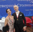 Звёзды Северной столицы - Гатчинская правда