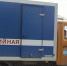 На Аэродроме - ремонт сетей водопровода - Гатчинская служба новостей