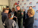 Вечная память защитникам Отечества!