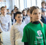 «Зелёный дом»: десять лет служения лесу и крепкой дружбы - Гатчинская правда
