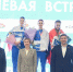Гатчинские легкоатлеты привезли золото из Могилева - Гатчинская правда