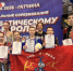 Рок-н-рольные выходные в Гатчине - Гатчинская правда