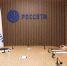 Ленобласть и «Россети» договорились о совместной работе - Гатчинская правда