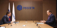 Ленобласть и «Россети» договорились о совместной работе - Гатчинская правда