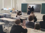 Следователи провели профилактическое занятие для гатчинских школьников