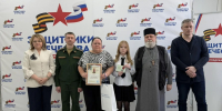 В Гатчине родным погибших в СВО передали награды - Гатчинская служба новостей