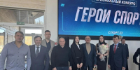 Ленобласть подвела спортивные итоги - Гатчинская правда