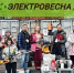 В Коммунар придет - Гатчинская служба новостей