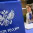 Почта России ищет таланты: детские рисунки юных жителей Ленинградской области могут украсить новую открытку - Гатчинская правда