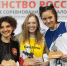 Гатчинские скалолазы блистали на соревнованиях в Перми - Гатчинская правда