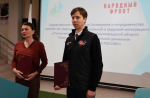 Соглашение Народного фронта и Мультицентра для добрых дел