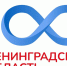 Ищем авторов юбилейных идей - Гатчинская правда