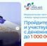Открыт приём заявок на участие в программе «Мама-предприниматель» - Гатчинская правда