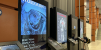 Космос: сегодня игра, завтра — жизненный путь - Gatchinka.Ru