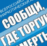 В Ленинградской области стартует антинаркотическая акция - Гатчинская правда