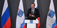 «Итоги 2025. 10 шагов к мечте» - Гатчинская правда