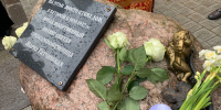 20-летие канонизации Марии Гатчинской - Гатчинская служба новостей