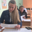 В Гатчине родители выпускников написали ЕГЭ по русскому языку - Гатчинская служба новостей
