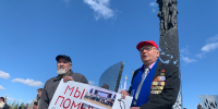 Память жертв геноцида почтили в Зайцево - Гатчинская служба новостей