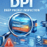 Технология Deep Packet Inspection: применение и влияние на сетевую инфраструктуру - Гатчинская правда