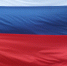 В конце апреля россиян ждет короткая рабочая неделя - Гатчинская служба новостей