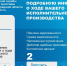 О долгах можно узнать на Госуслугах - Гатчинская правда