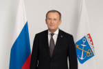 Диалог с губернатором