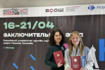 Почти 8 миллионов рублей Ленобласть переведёт школьным талантам