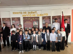 С сыновней благодарностью