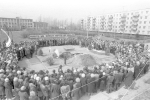Хранители времени