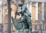 Президентская библиотека – к 323-летию Петербурга