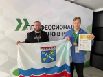 В Нижнем Новгороде чествовали «Профессионалов»
