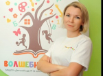 Гатчинка стала лауреатом очного этапа регионального профессионального конкурса