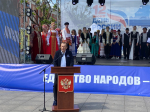 Гатчинцы со всей страной отпраздновали День России
