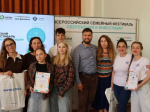 Семья из Гатчины заняла третье место на региональном фестивале