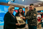 Память гатчинской земли
