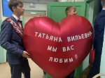 «Наша вторая мама»