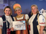 Педагог из Таицкой школы приняла участие в работе Всероссийского форума