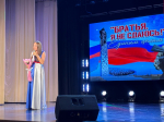 В Гатчине прошёл патриотический концерт