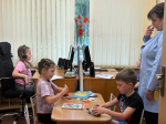 Оздоровительный городок