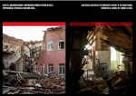 Новая версия международного фотопроекта «Мы обвиняем – только факты» представлена на портале Президентской библиотеки