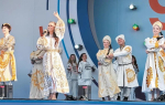 Праздник без границ в приграничном Ивангороде