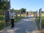 В Ленобласти — новые благоустроенные территории