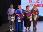 Гатчинский округ отметил предъюбилейную дату