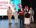 Гатчинский округ: за год до 100-летия