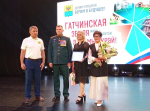 Гатчинский округ: за год до 100-летия