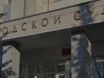 В Гатчине суд наказал воровку-неудачницу