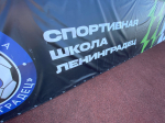 Футболисты